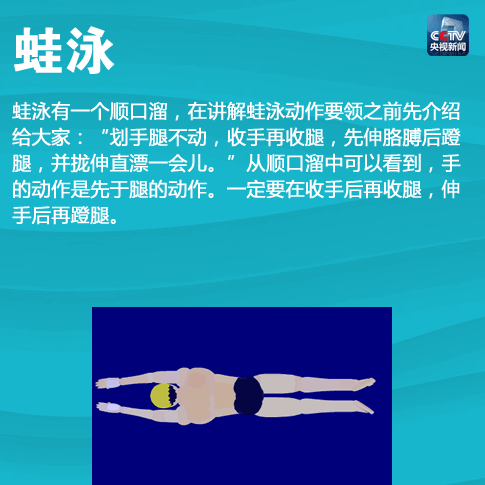賺了2個億，雷軍履約送拉卡拉創始人一千克金磚