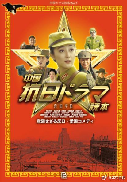 劉備與諸葛亮，是如何壓榨蜀國(guó)百姓的？