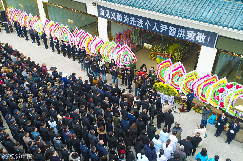 第一個整族脫貧的少數民族