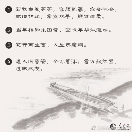 055舷號大有講究！從17噸黃金天價買入到38...