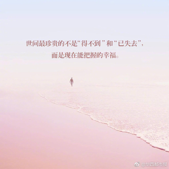 055舷號大有講究！從17噸黃金天價買入到38...