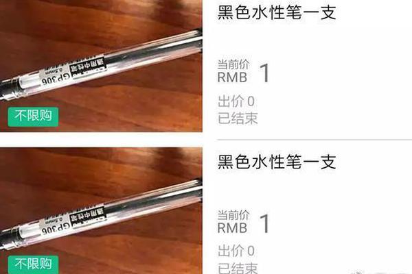 高僧圓瑛法師罕見舊照