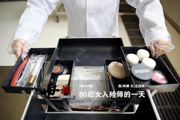 NINE PERCENT合體 現場對粉絲表白大送福利