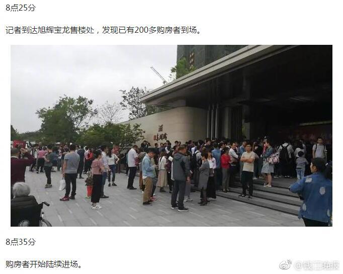 效率高手是這樣練成的