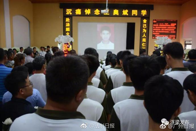 百花村收購“踩雷”臨ST，國企或變身民營