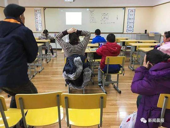 請記住為你手機而死的90后