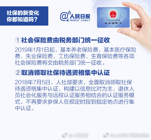 請(qǐng)記住為你手機(jī)而死的90后