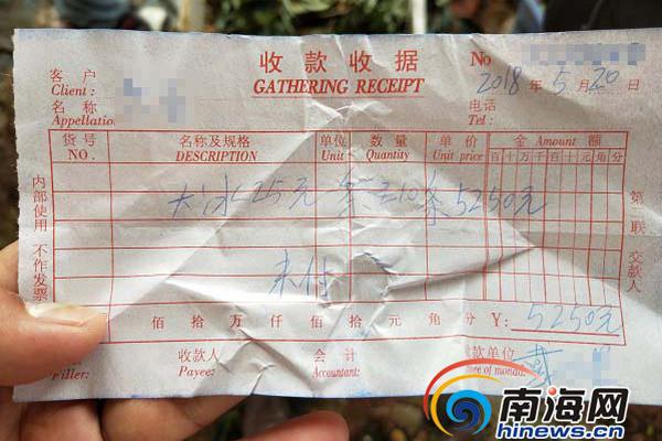 歐冠-孫興慜2球 熱刺總分4-4曼城晉級