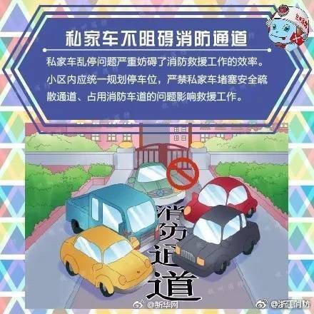 就差一塊錢，憑啥他是貧困戶？