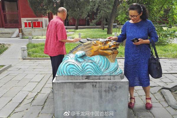 李彥宏夫婦或成