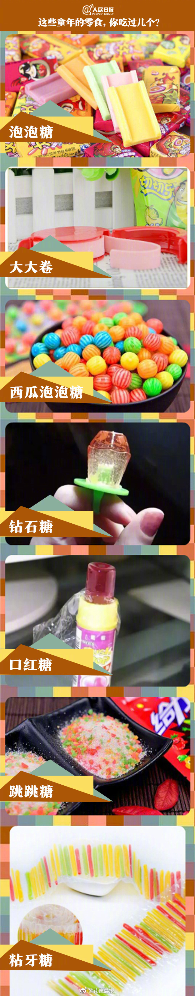 氣吹的？彭昱暢腹肌消失，小李子魔鬼訓(xùn)練