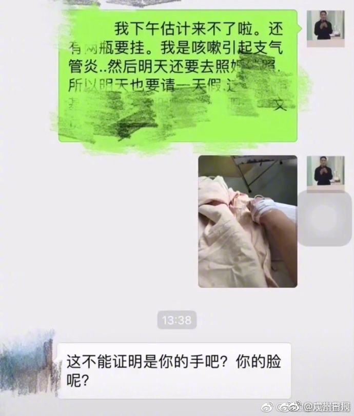 氣吹的？彭昱暢腹肌消失，小李子魔鬼訓(xùn)練