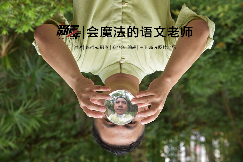 章子怡疑似懷二胎后首發文，與醒寶農場邊摘邊吃畫面溫馨