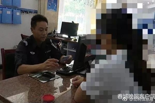 MSI明星云集世界冠軍齊聚一堂