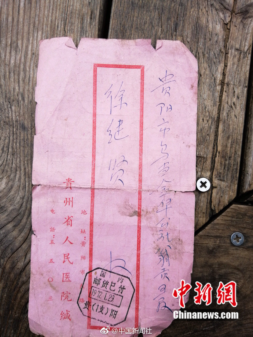 婉言 | 對話喬友林！AI是否能成為基層醫生對抗宮頸癌...