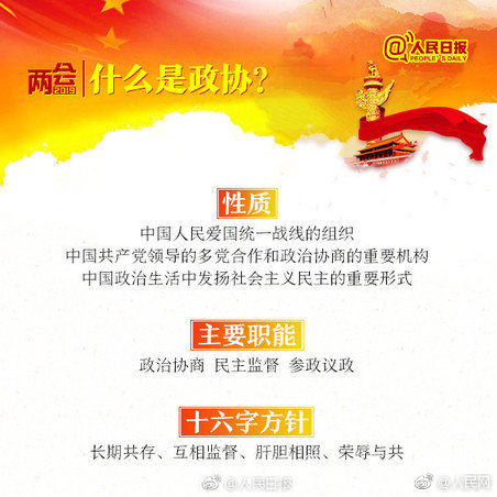 古代官員殉職為何要逼妻妾先上吊