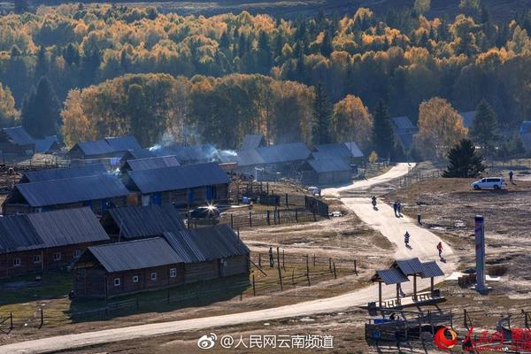 韓男團NU'EST新專輯發布會