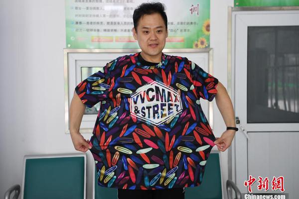 湯神最新緋聞女友比基尼寫真