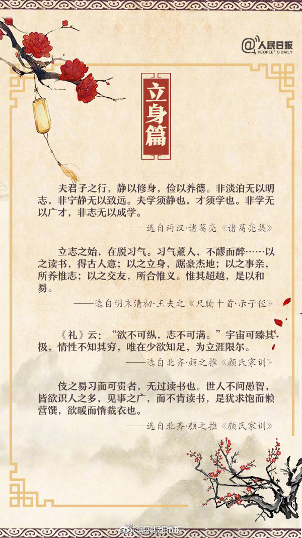 孟加拉海軍采購的兩艘中國護衛(wèi)艦抵達目的地 結構接近056