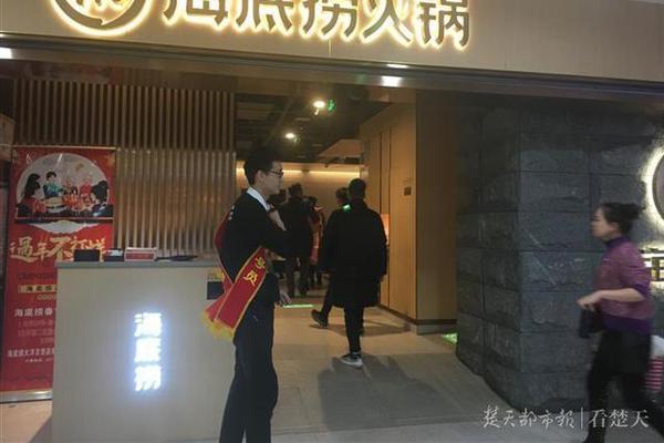 超自然大英雄再續神奇
