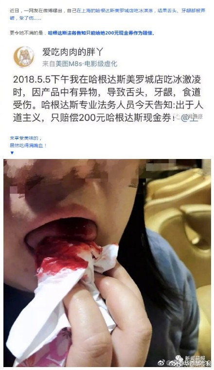 長安福特一球成名 縱享優惠