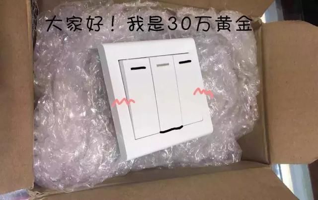 還嫌大蒜