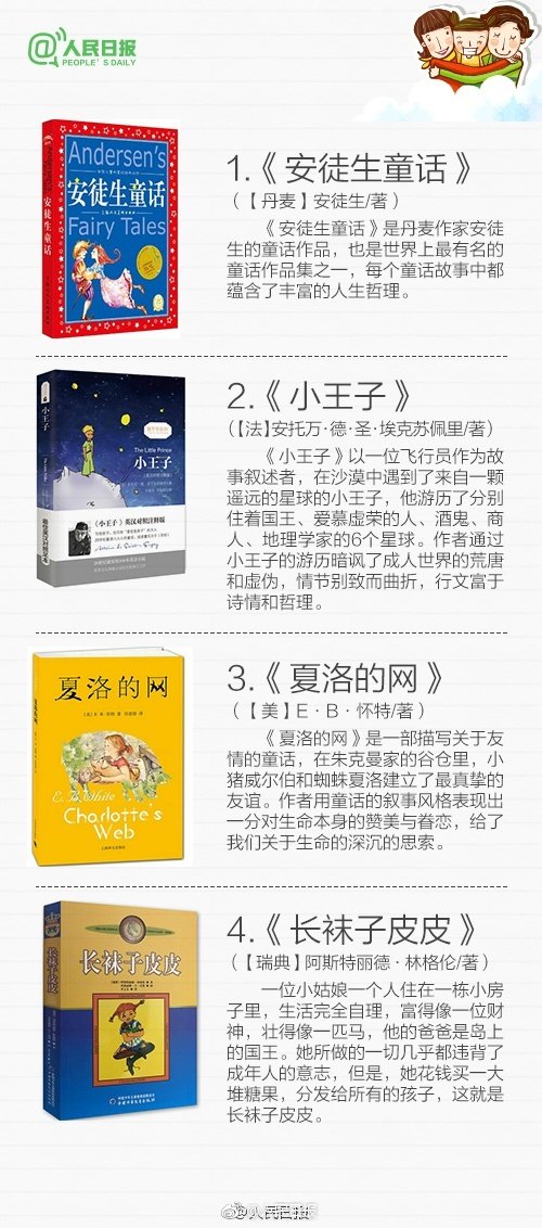 真人黑寡婦？俄羅斯最美女兵出爐:金發及腰 槍法精準