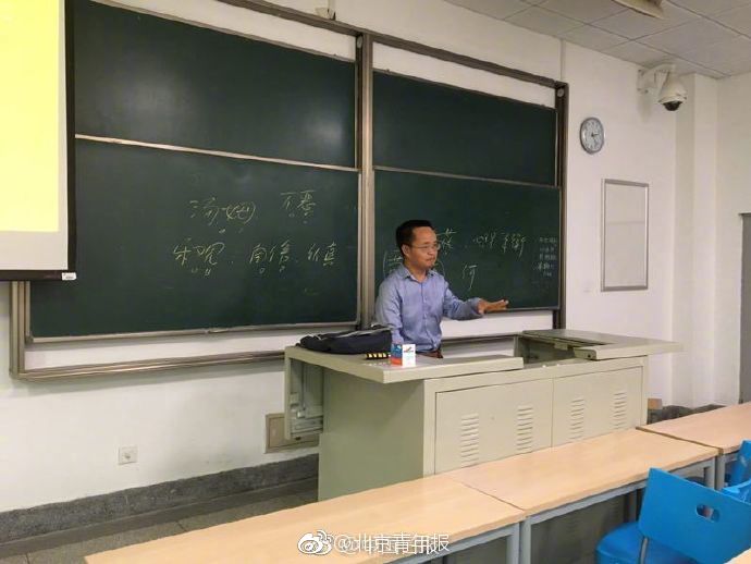 土超隊(duì)遭遇車(chē)禍:捷克國(guó)腳蘇拉爾離世 西塞等人受傷