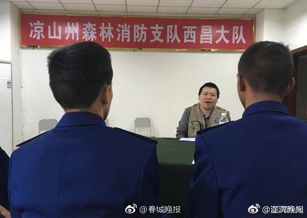黃心穎還曾挑釁鄭秀文(圖)