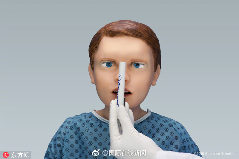 俄