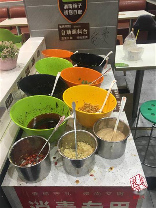 王石:我們的民族不會休息 不會休息不可能會創新