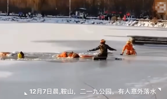 沒冰淇淋機，也能做冰..