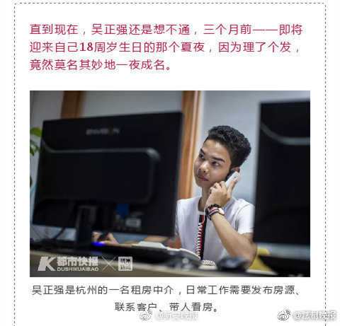 最賺錢超模Kendall Jenner | 憑什么成卡戴珊家族一股清流