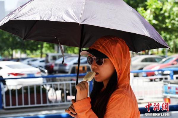 榮耀20渲染圖曝光:后置豎排四攝