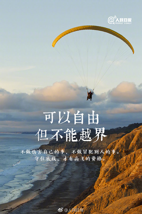 大疆創新前員工泄露公司源代碼，致黑客入侵造成百萬損失