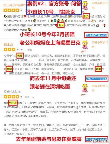 劉邦成就大事業的終極手段
