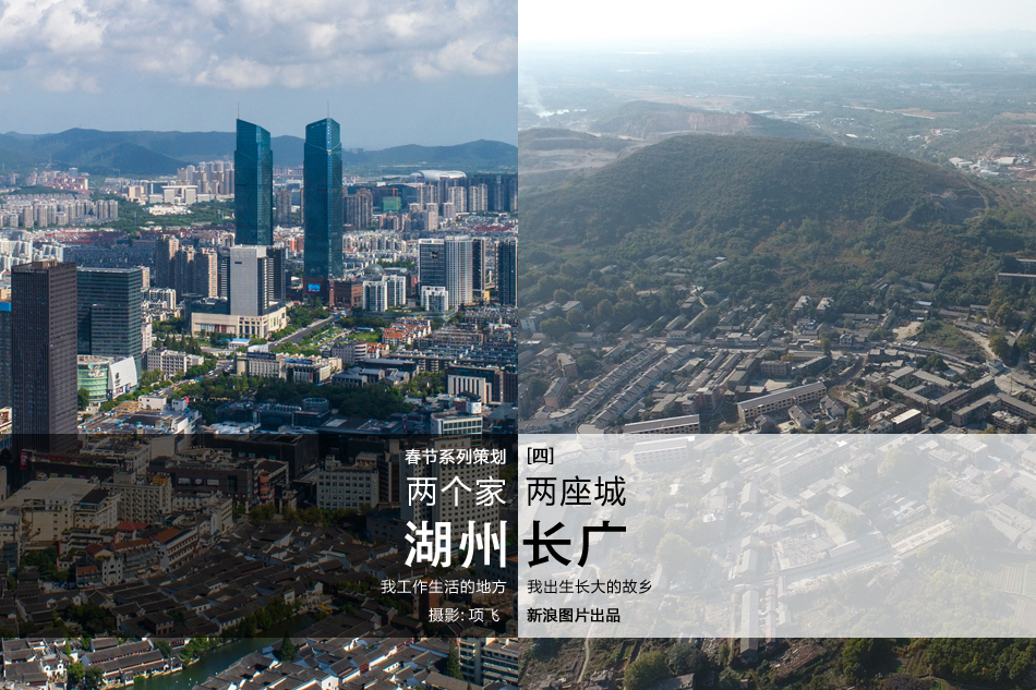一個都不能少：六老漢治沙