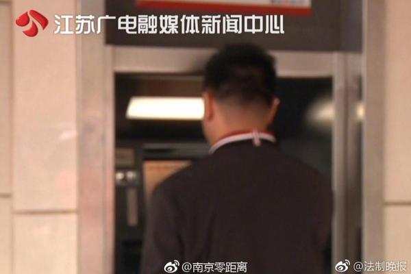蔡英文盼與日本加強“安保合作”？馬英九反嗆
