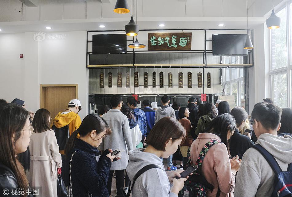 連媒:一方戰國安徹頭徹尾失利