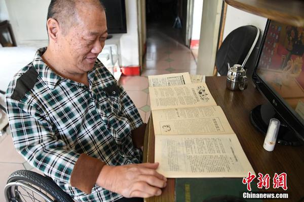 連媒:一方戰國安徹頭徹尾失利