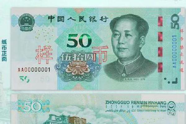 百花村收購“踩雷”臨ST，國企或變身民營