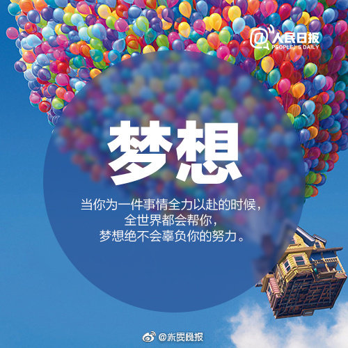 欲花20億做營(yíng)銷 瓜子二手車成立四年咋仍不賺錢