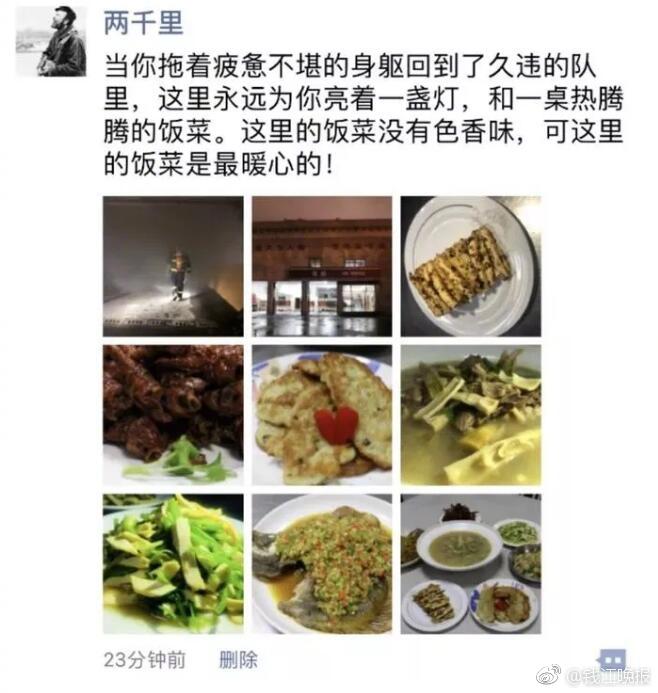 欲花20億做營(yíng)銷 瓜子二手車成立四年咋仍不賺錢