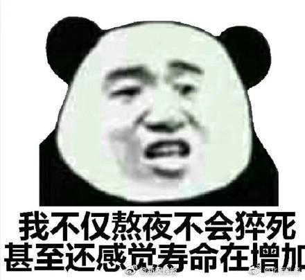 OMG | 11年過去了，寡姐美隊(duì)鋼鐵俠哪變了？