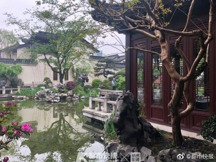 美元指數(shù)失守98 在岸人民幣收?qǐng)?bào)6.7350升值31點(diǎn)