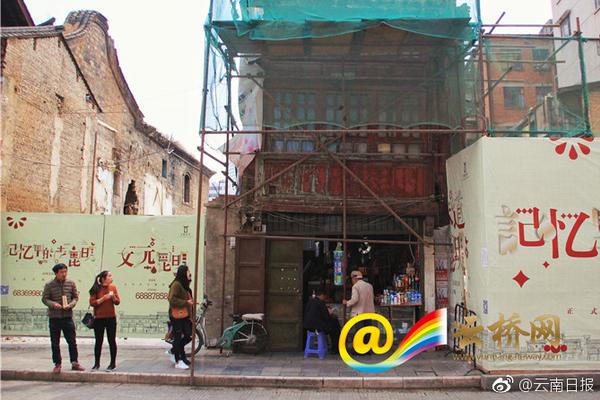 中紀委機關報：為討好上級將副職叫正職是“語言賄賂”