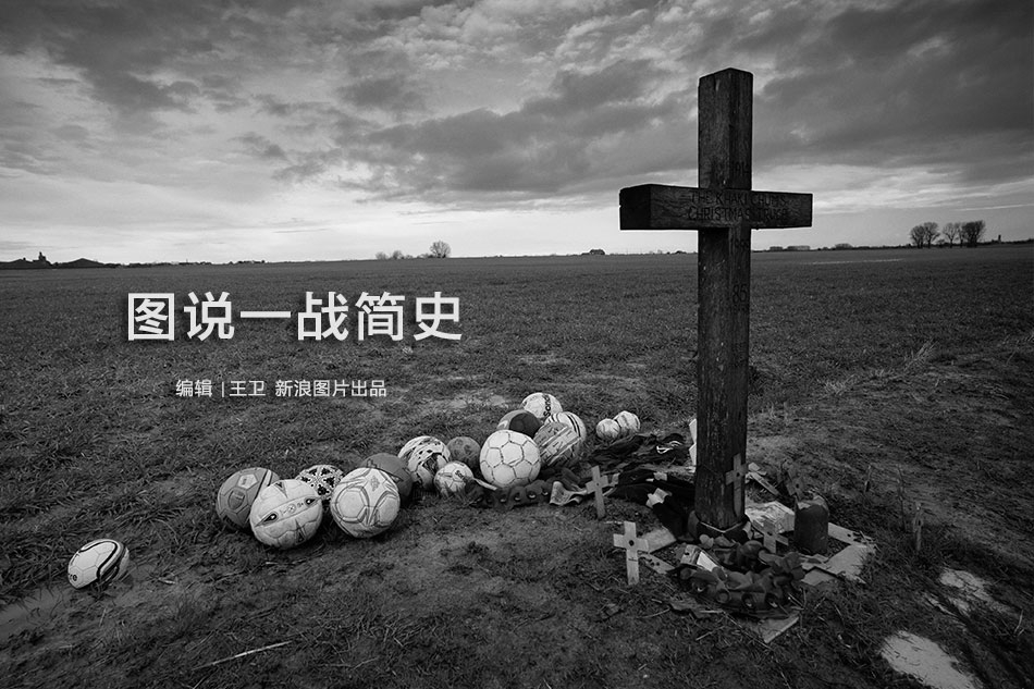 大興安嶺地下現罕見