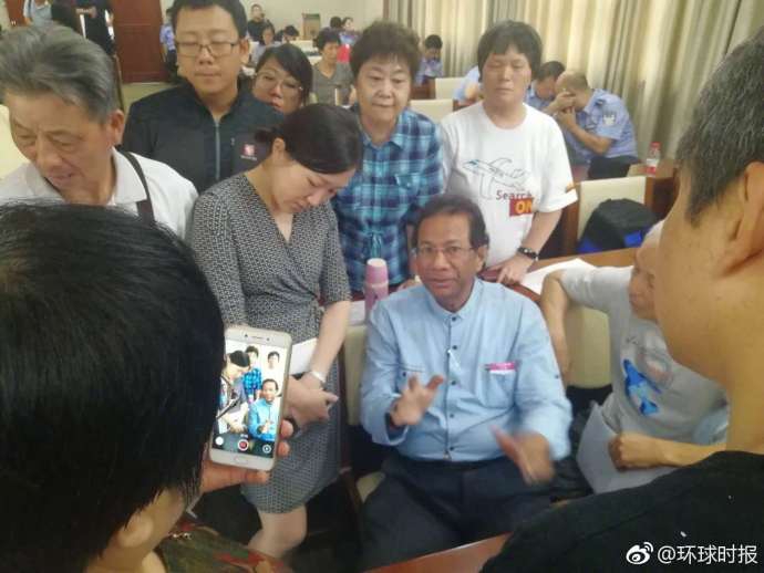 大興安嶺地下現罕見