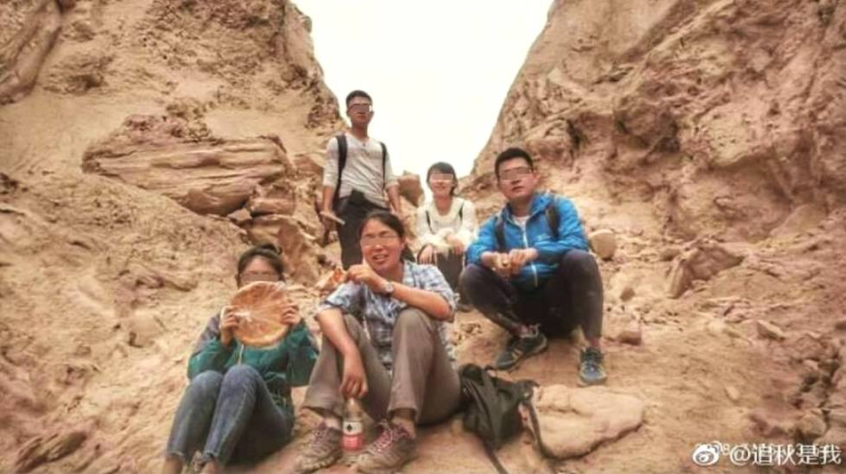 云南保山一名官員被雙開:與他人發(fā)生不正當(dāng)性關(guān)系