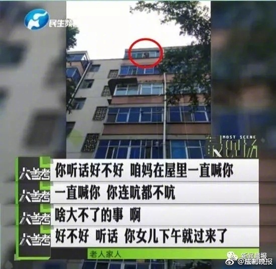 美國將拼多多淘寶列入